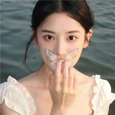 怪妳过分美丽