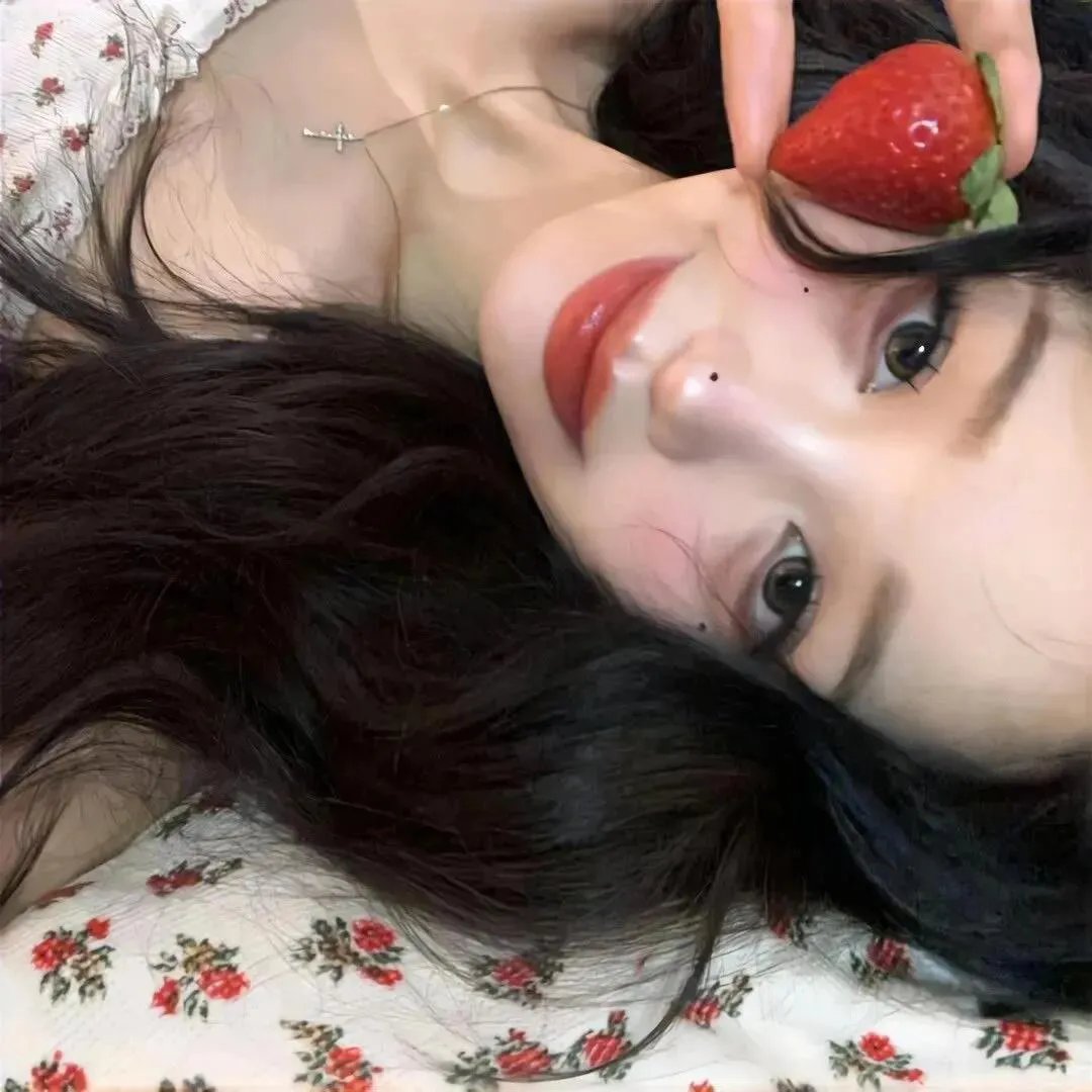你是我的菜